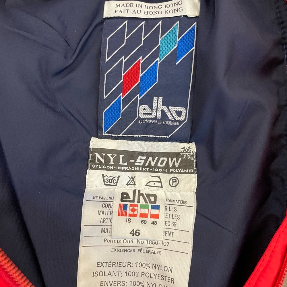 Vintage Jacket - Picture 6 of 6